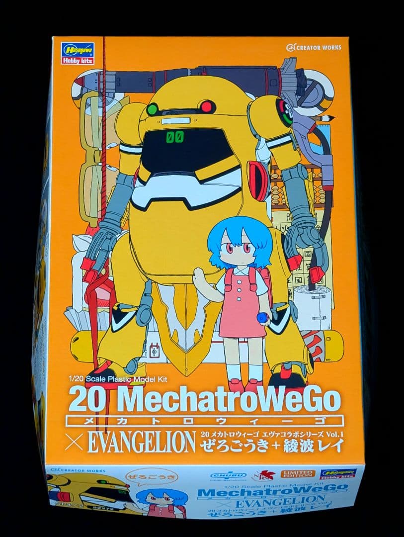 【新品・未組立】全5種セット メカトロウィーゴ × エヴァ プラモデル
