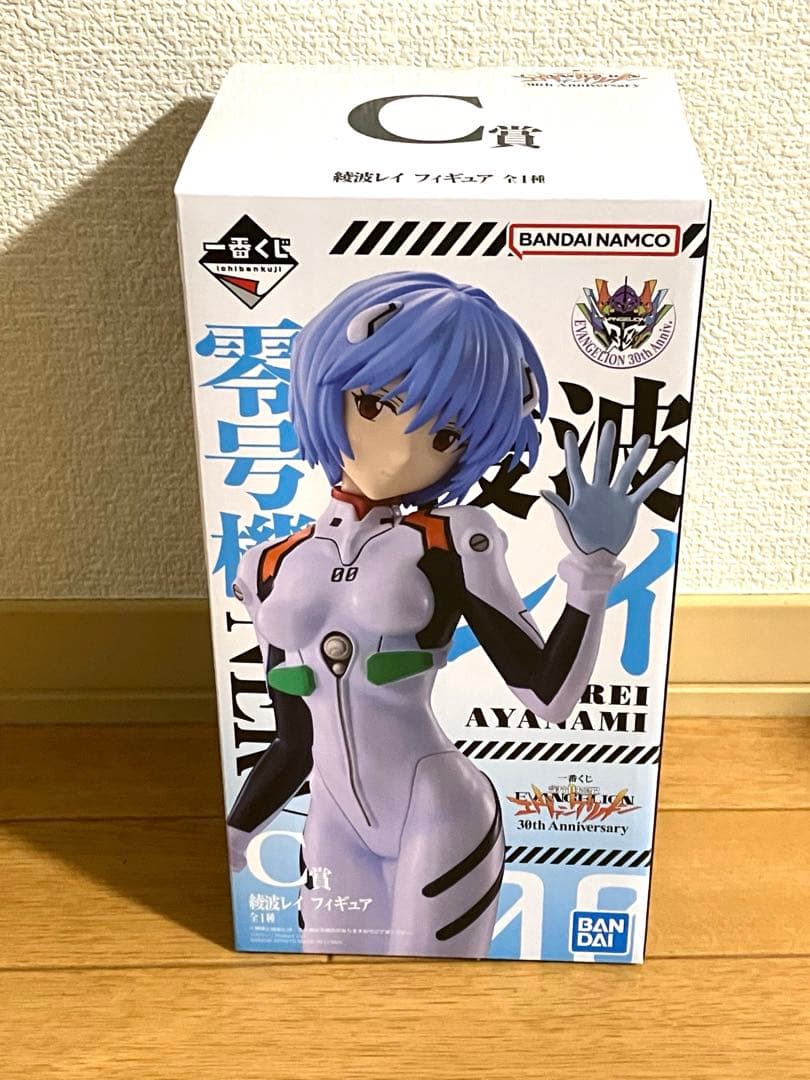 即購入可】エヴァンゲリオン 30th 一番くじ C賞 綾波レイ 未開封品