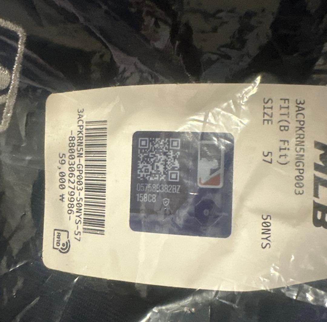 aespa カリナ MLB キャップ 帽子ネイビー KARINA トレカあり