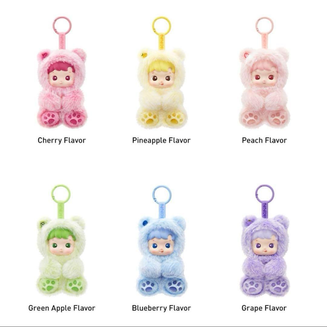 HACIPUPU Gummy Bear シリーズ ぬいぐる