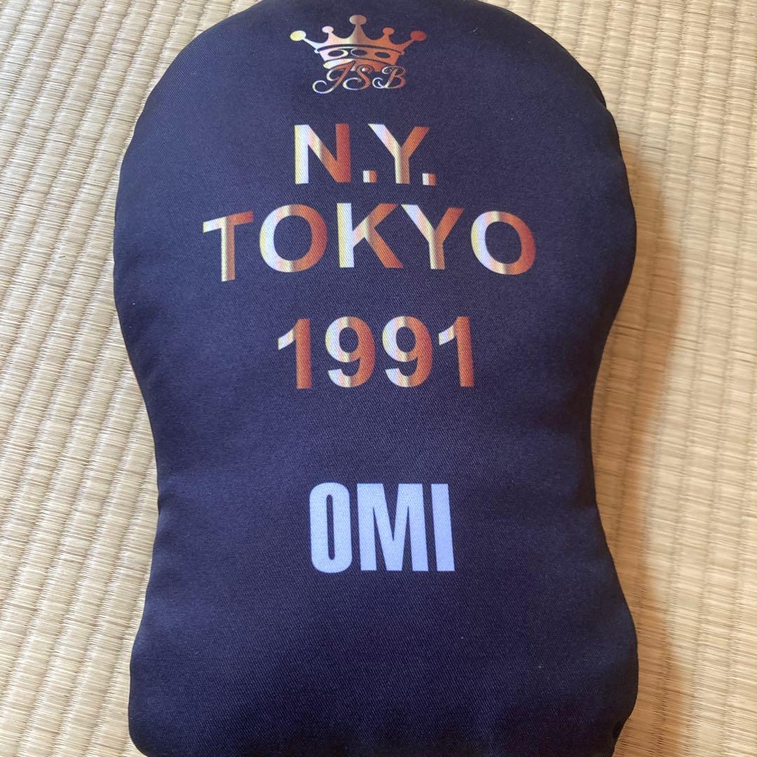 登坂広臣/OMI BIGクッション 10th ANNIVERSARY - メルカリ