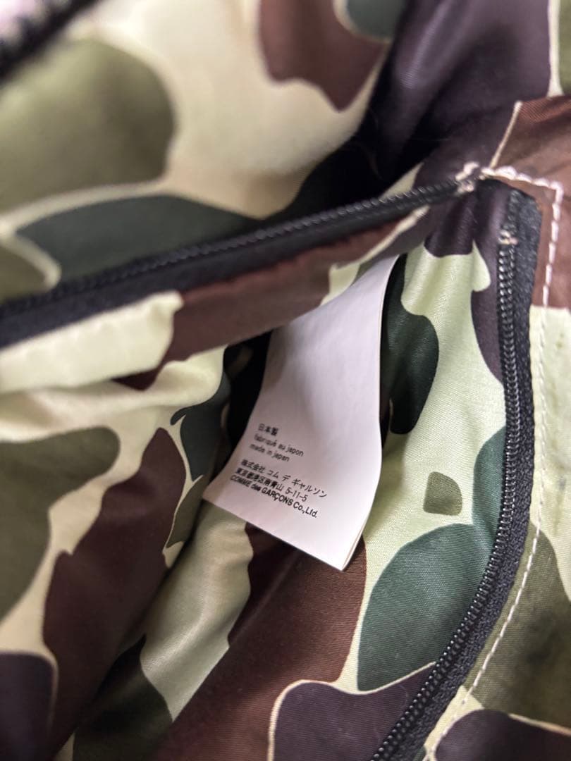 COMME des GARCONS HOMME 中綿入り ウエストポーチ 迷彩柄の通販はau