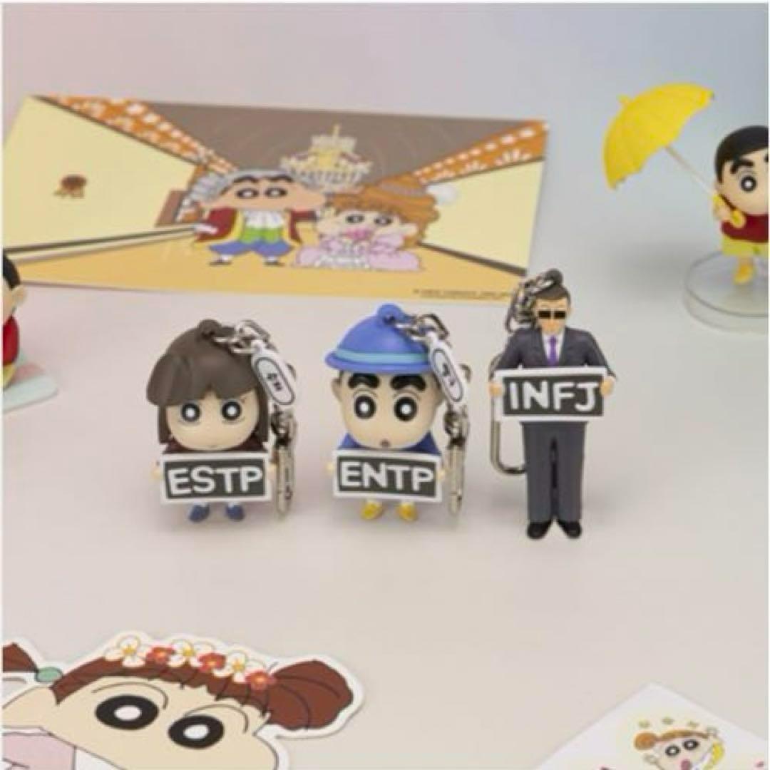 韓国 限定 クレヨンしんちゃん MBTI ランダムキーリング 四郎 - メルカリ