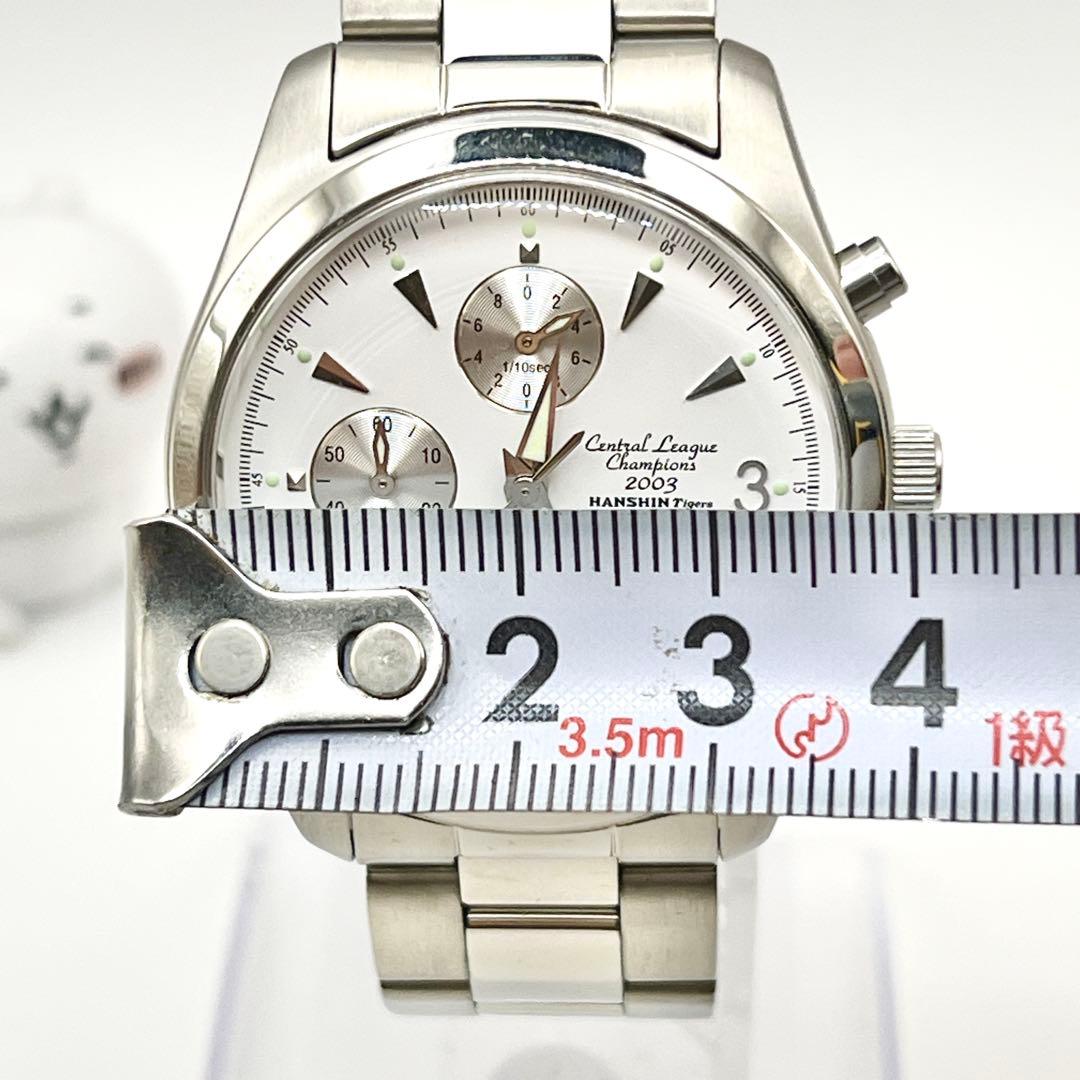 シナコバ様】阪神タイガース 2003年 セリーグ優勝記念 クロノグラフ