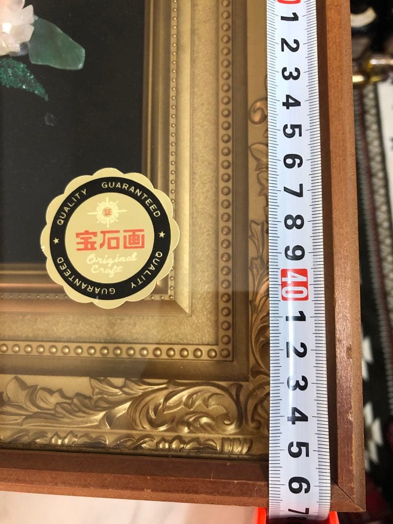 宝石画 フラワーアート 金色フレーム