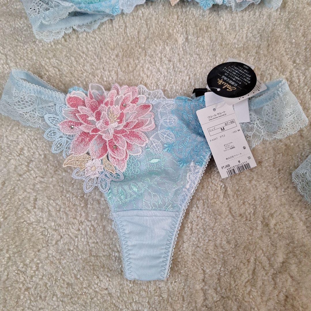 Wacoalワコールサルート08シリーズ中国音楽・牡丹♡店舗限定 C70