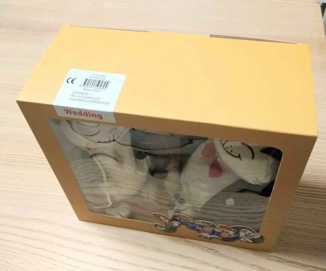 新品 猫のヤーコプ 結婚式 ウエディング ぬいぐるみ ペア セット　JC2510