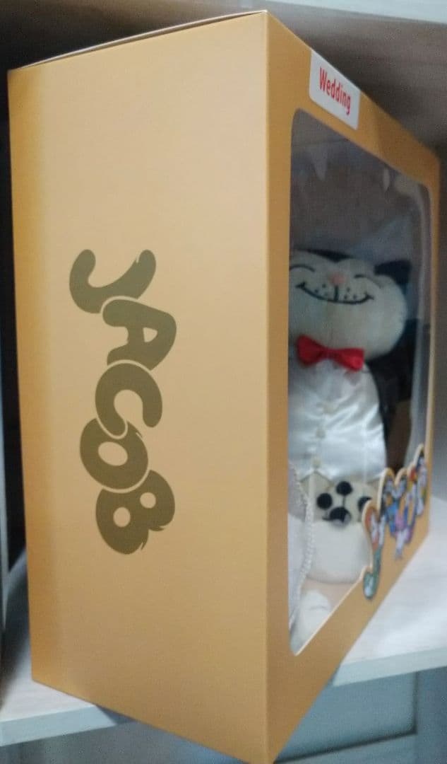 新品 猫のヤーコプ 結婚式 ウエディング ぬいぐるみ ペア セット　JC2510