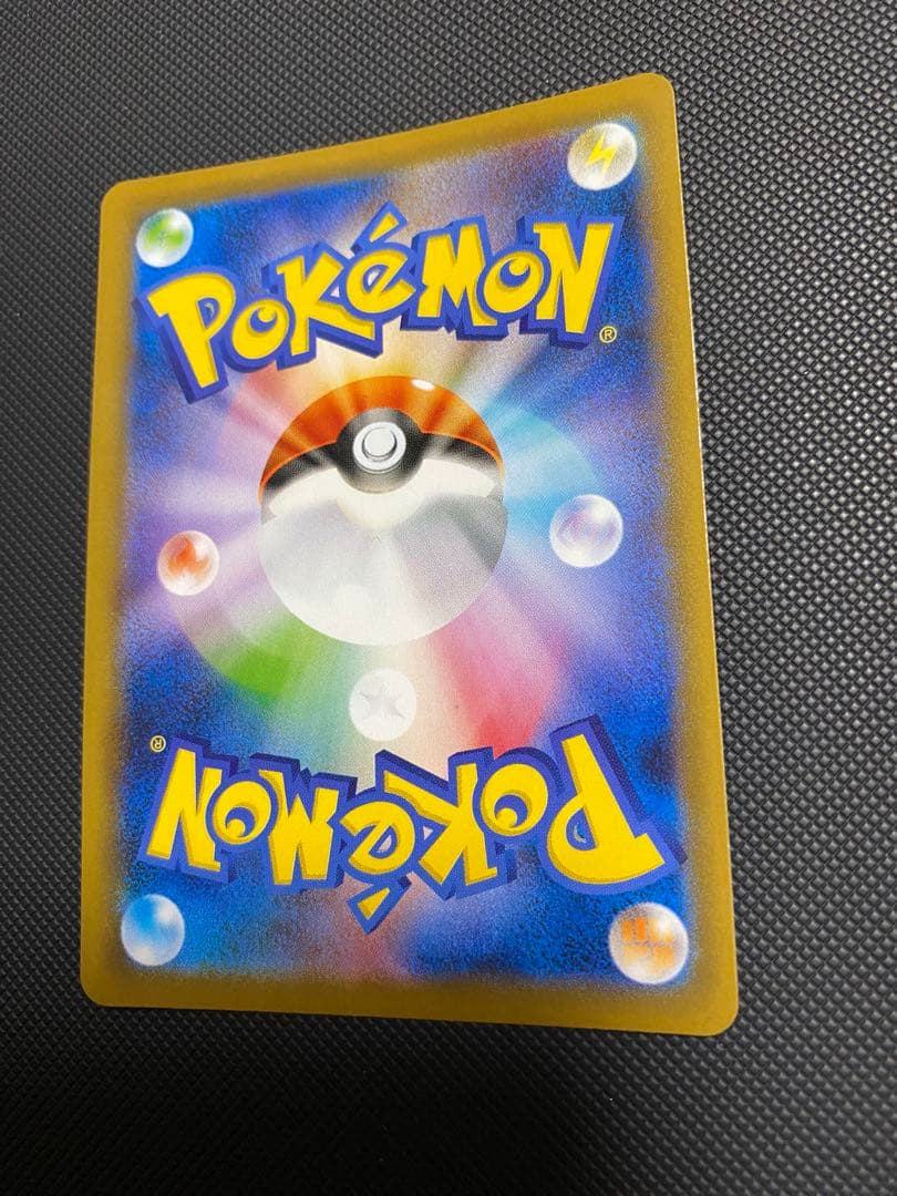 レックウザV sa 蒼空ストリーム