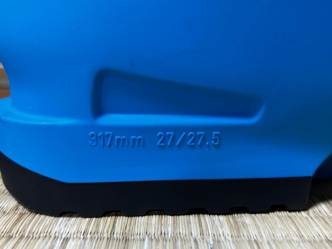 SALOMON　サロモン スキーブーツ 27.5cm 足幅広め 保温性高