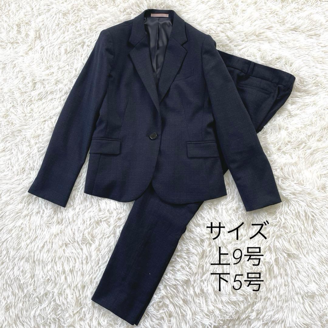 美品】レミュー アオキ パンツ スーツ セットアップ 洗える ネイビー