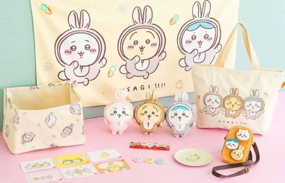 【数日値下げ】ちいかわハッピーバック2023 うさぎ