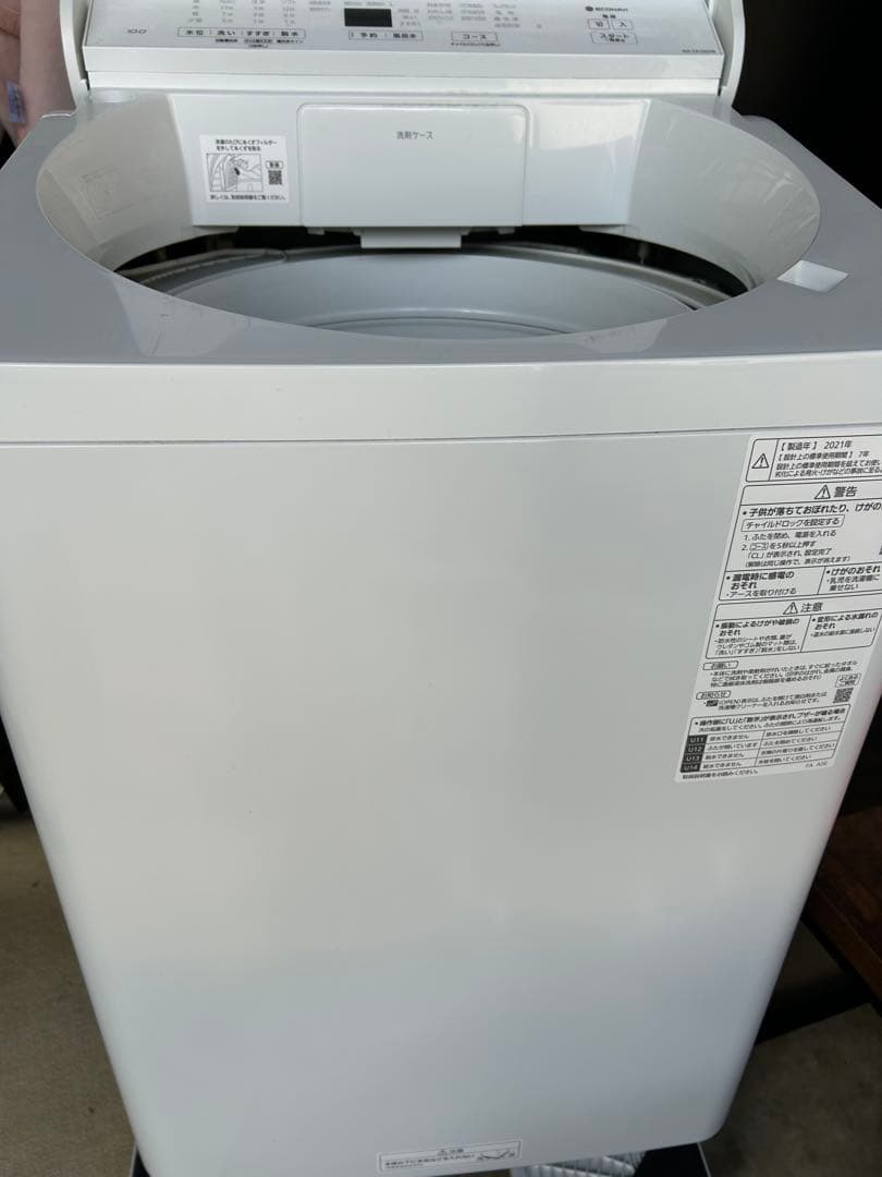 Panasonic 洗濯機 NA-FA100H8 2021年製 - メルカリ