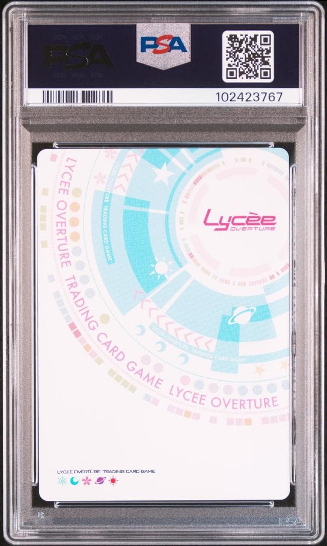 Lycee リセ アオイトリ 赤錆美果子 赤錆理沙 KR PSA10 連番