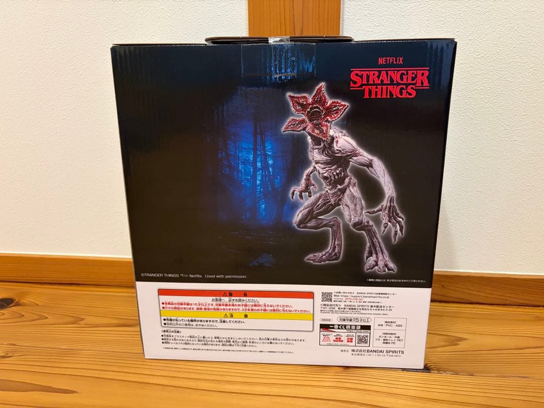 一番くじ ストレンジャー・シングス ラストワン賞 A賞 B賞C賞 E賞