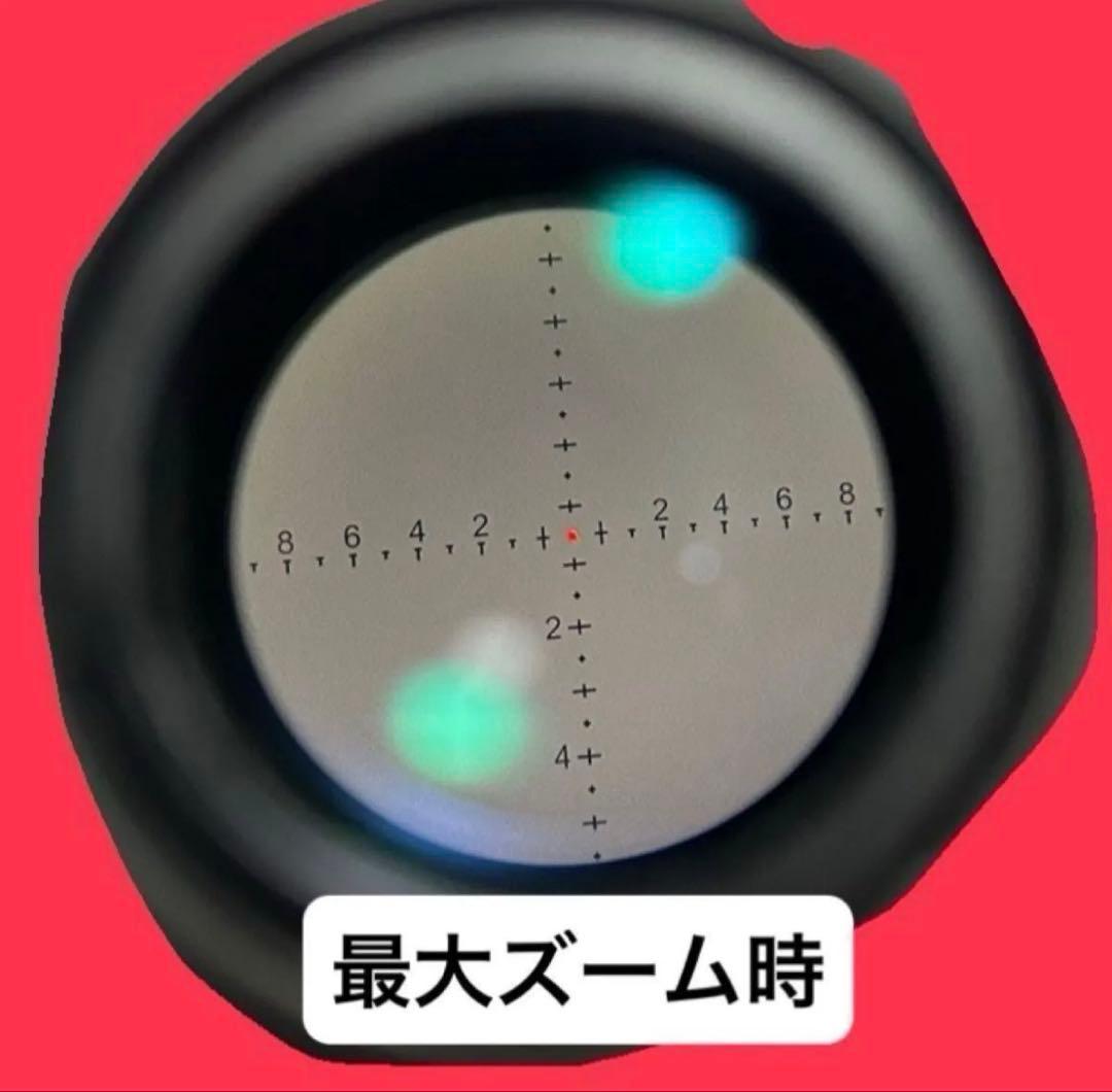 値下げ不可 新品 実銃仕様 FFP ライフルスコープ 3-15x44 - メルカリ