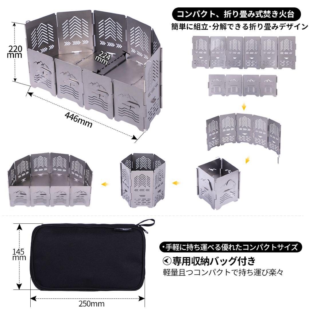 Soomloom ステンレス製 アーチ形焚き火台 サンゾー工務店 - メルカリ