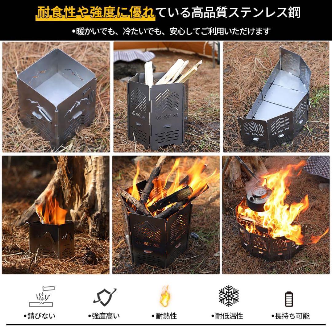 Soomloom ステンレス製 アーチ形焚き火台 サンゾー工務店 - メルカリ