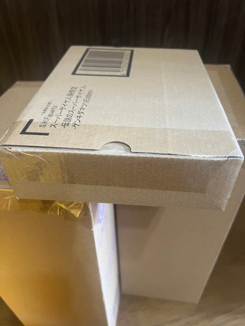 S.H.Figuarts スーパーサイヤ人悟空 ゲンキダマツリEdition