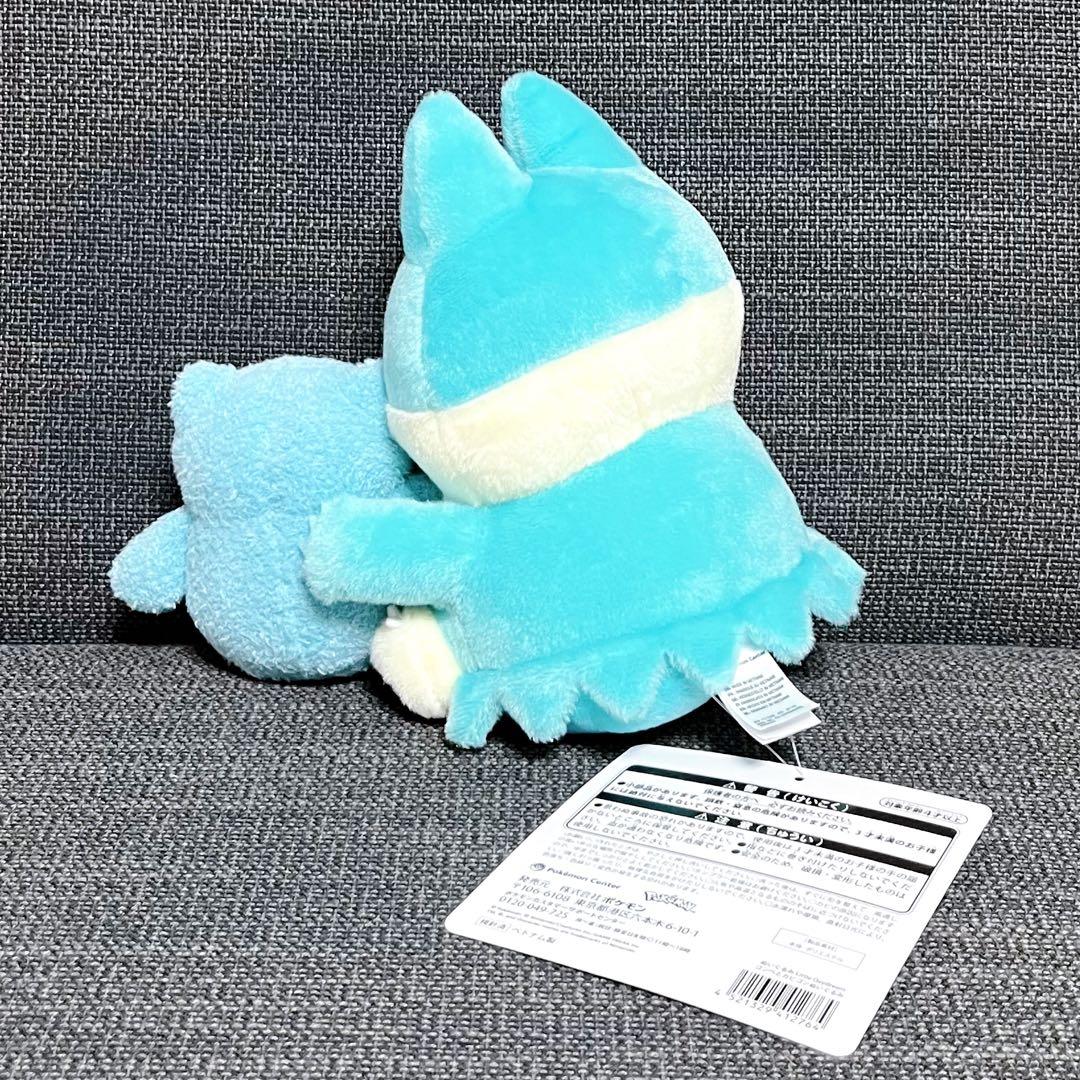 ポケモン Little Daydream ブランケット ぬいぐるみ ゴンベ