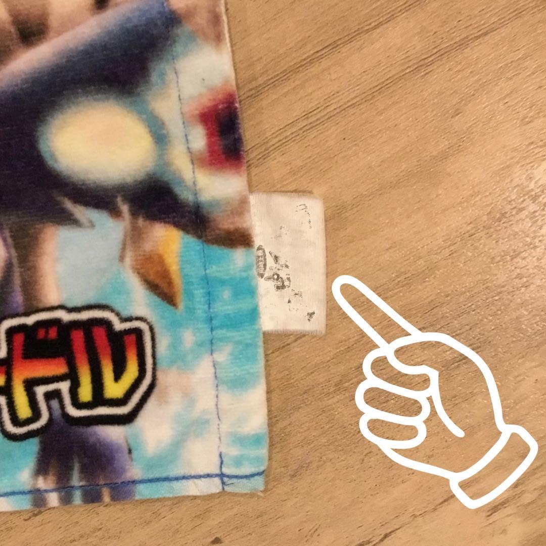 ポケモンキャラソンプロジェクト集　ｖｏｌ・1 ＆2 ・タオル希少・ハンドスピナー