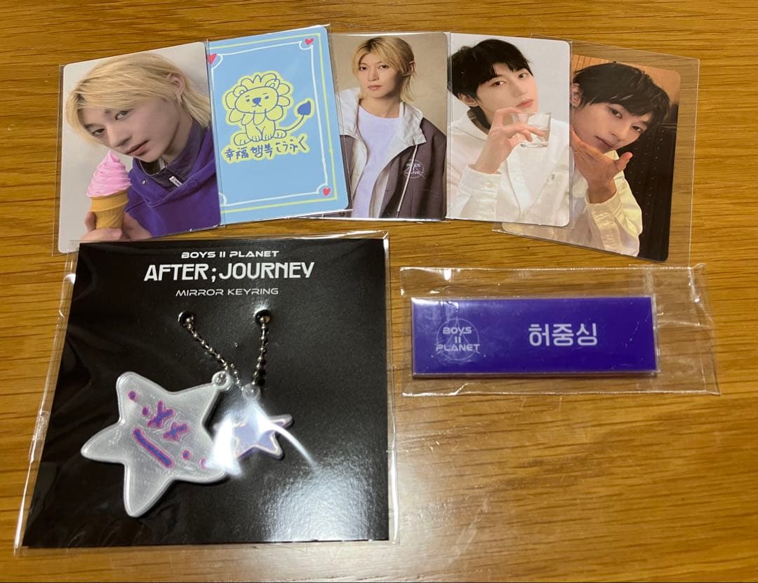 ボイプラ2 ホージョンシン まとめ売り