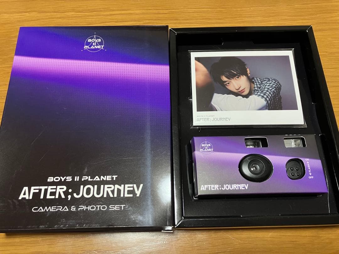 ボイプラ2 ホージョンシン まとめ売り