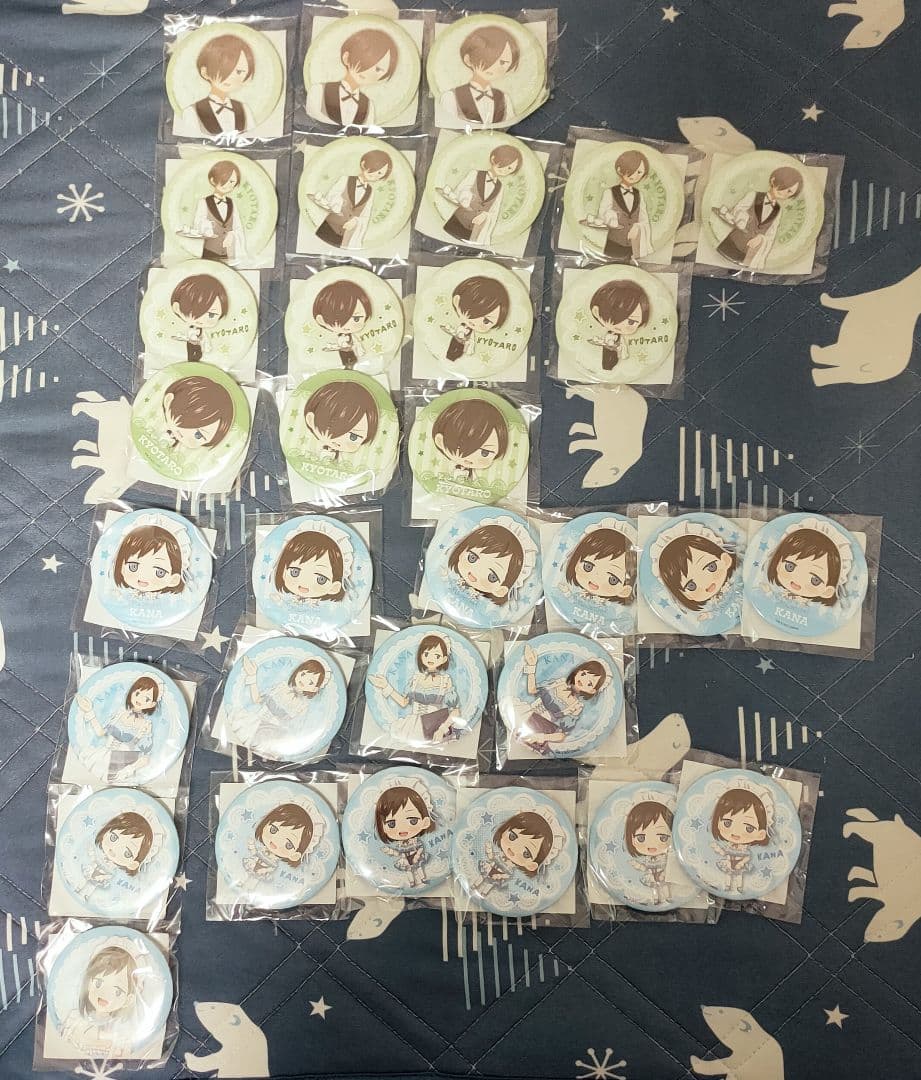 僕の心のヤバイやつ　くじ150点（直筆サイン入りマルチクロス）