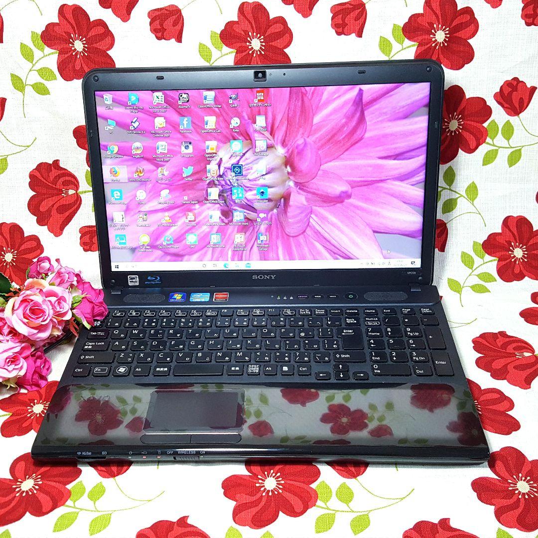 新品爆速SSD256G/メモリ4GB/Windows11搭載/WEBカメラ搭載 新品爆速