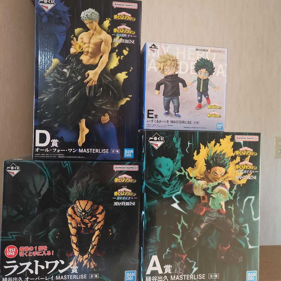 ヒロアカ 1番くじ フィギュア まとめ売り 一番くじ 僕のヒーローアカデミア ～突入～