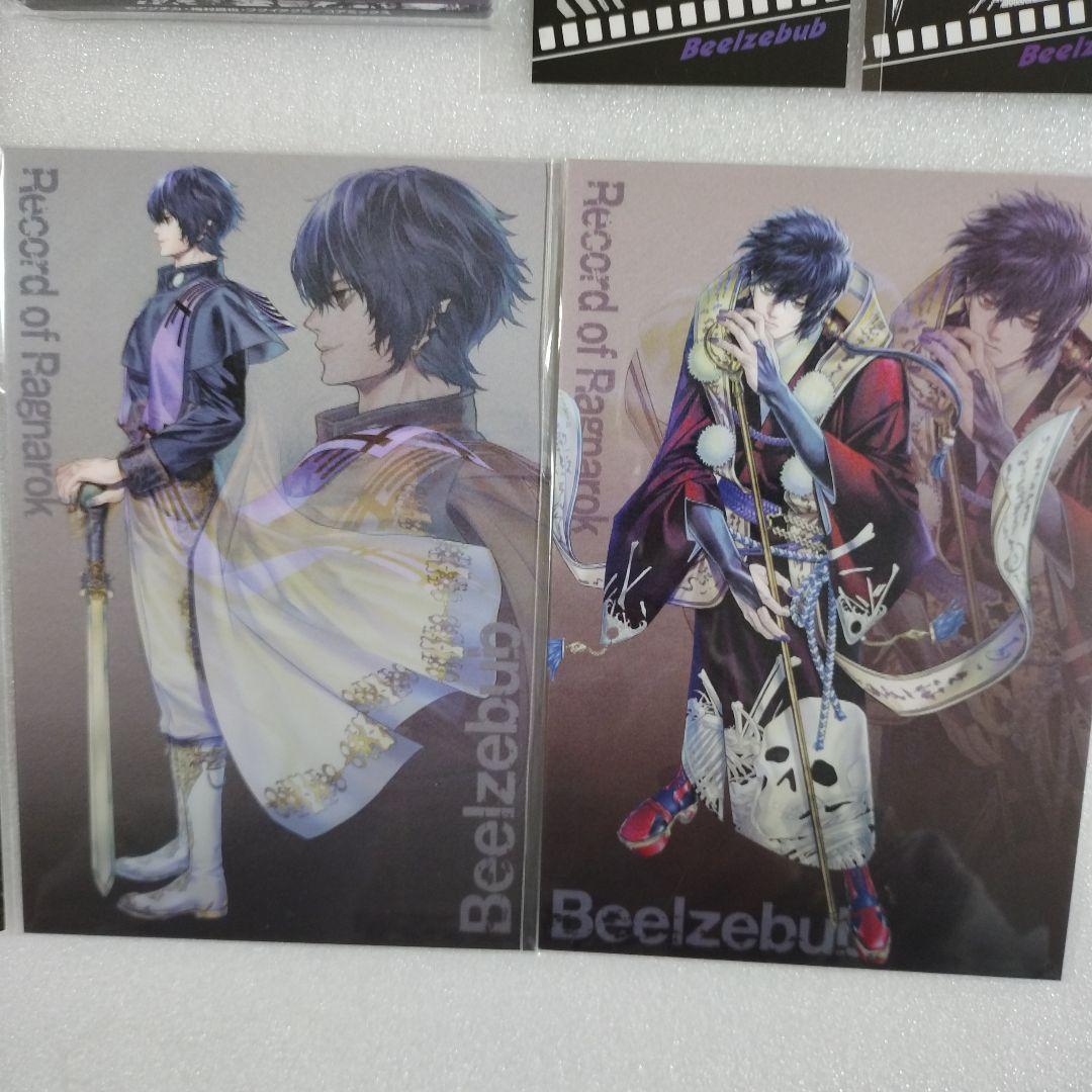 終末のワルキューレ　アクリルブロック　アクスタ　100話記念　ベルゼブブ