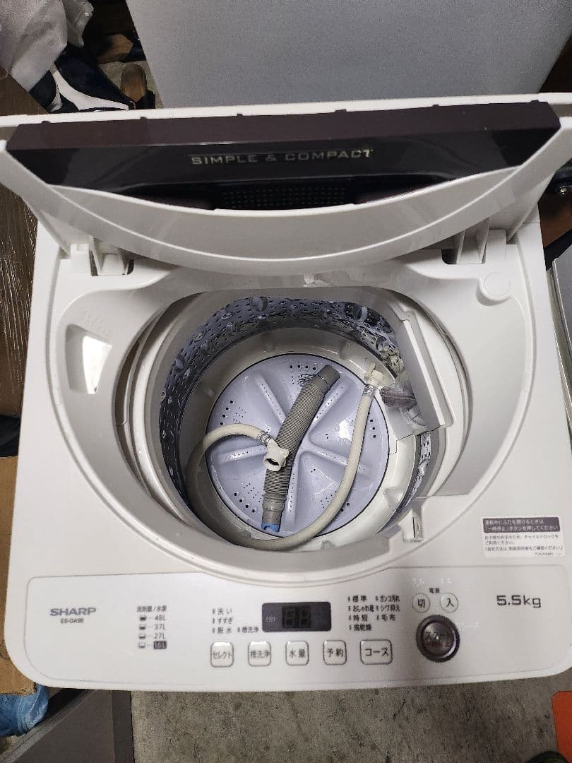 東京23区送料無料 SHARP 全自動洗濯機 ES-GA5B-W 5.5kg