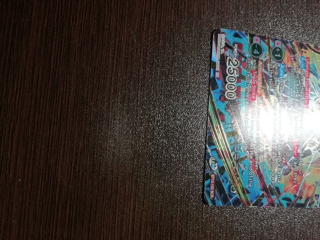 ドラゴンボール超カードゲーム　SS3ゴハンクス　シークレットレア　英語版　美品