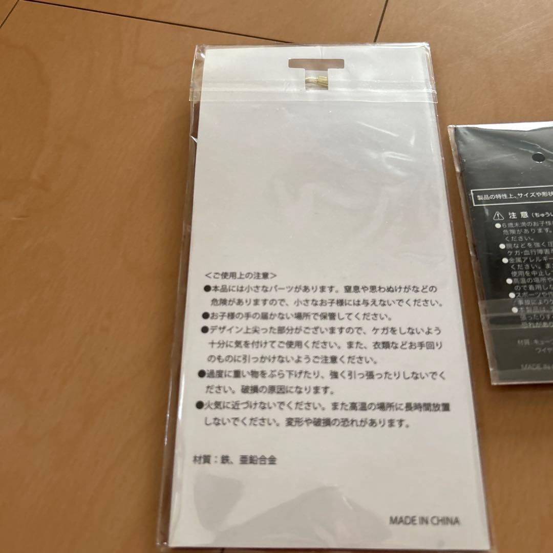 【即購入ok!!】安室奈美恵 LIVEGENIC 新品未開封セット