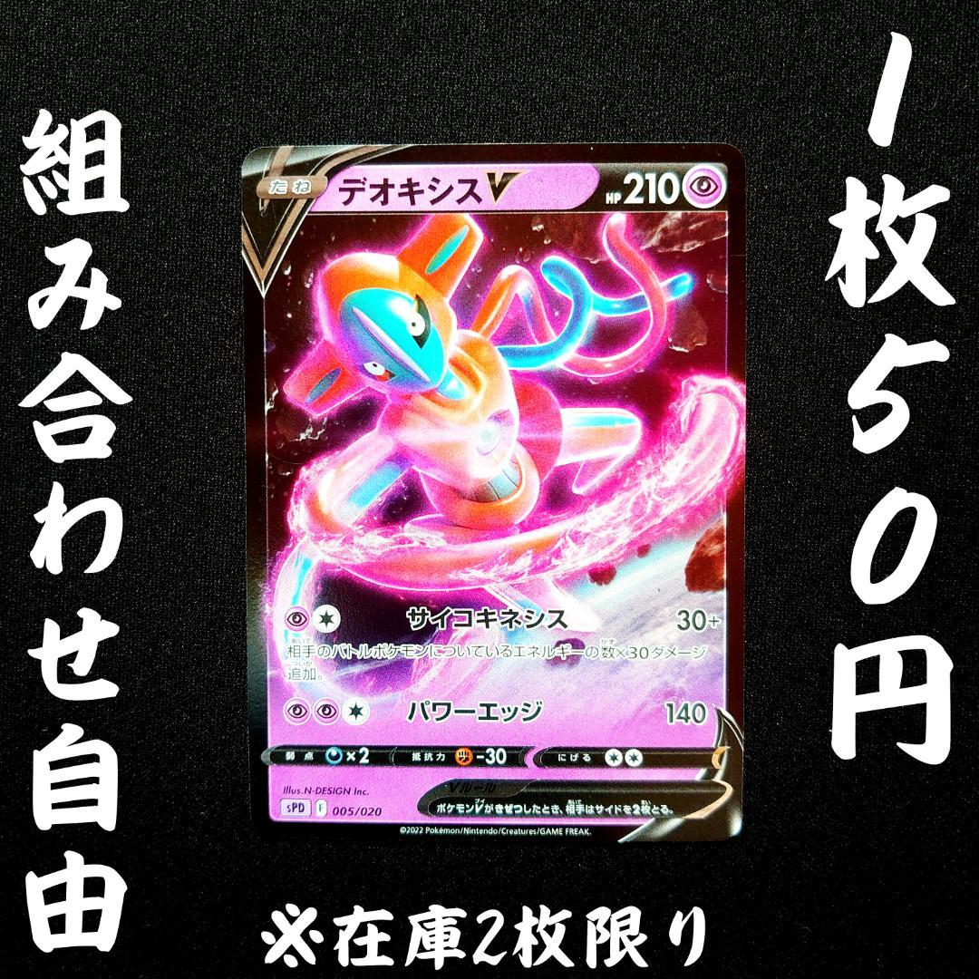 しっさー【プロフ必読】様 リクエスト 4点 まとめ商品 - メルカリ