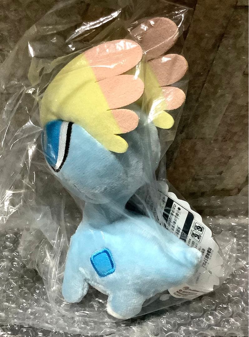 ポケモン　ぬいぐるみ　アマルス　202306101446 ポケモンドールズ