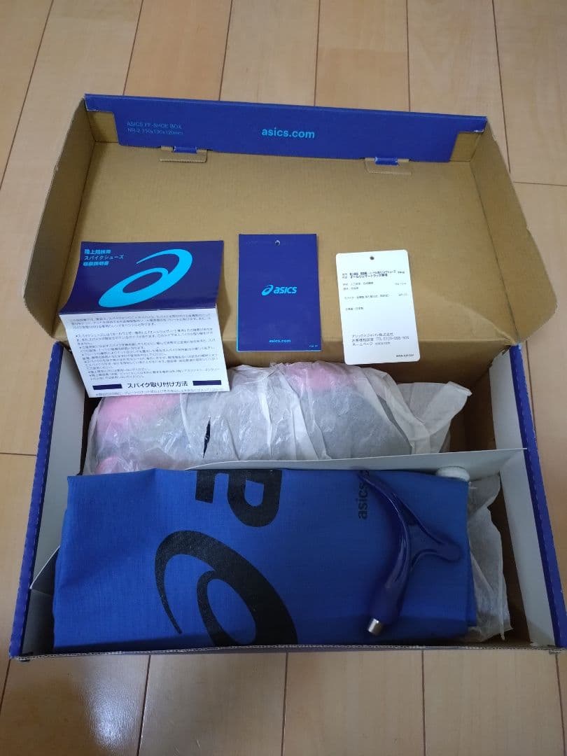 ASICS SP JAPAN SP 陸上競技 25.5cm