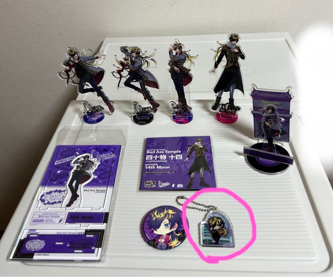 ブレマイ 1周年 ホログラム缶バッジ 城瀬由鶴