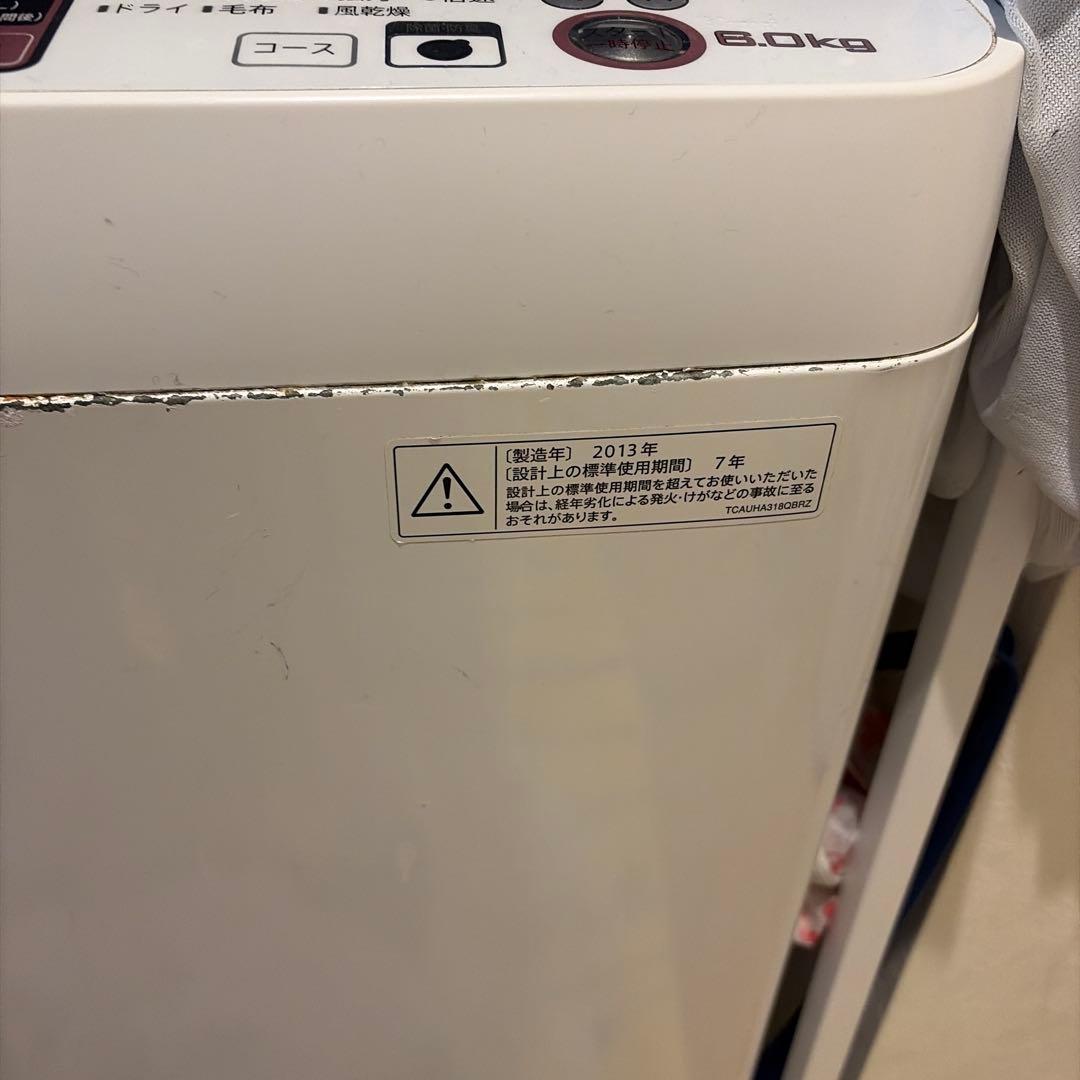SHARP ES-GE60N 6.0kg 洗濯機 本体