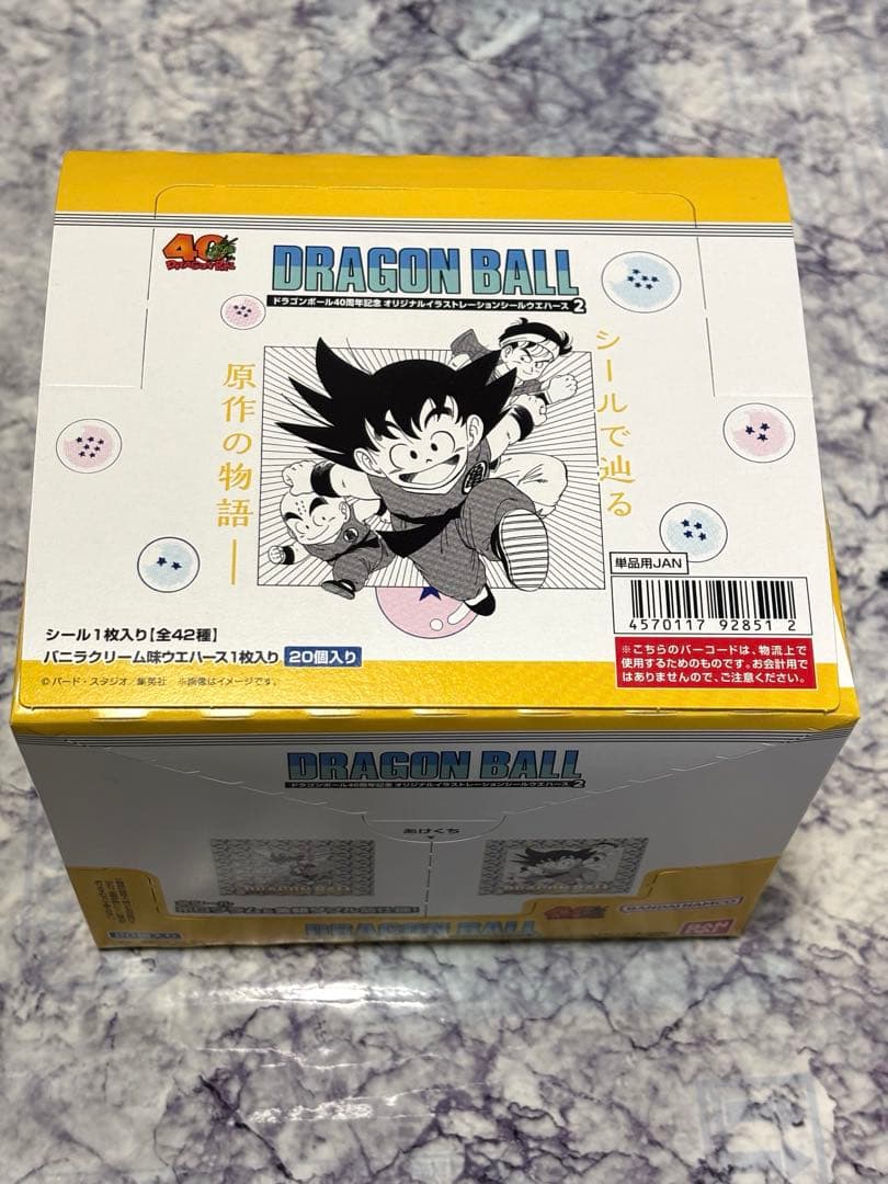 ドラゴンボール40周年記念 オリジナルイラストレーション シール