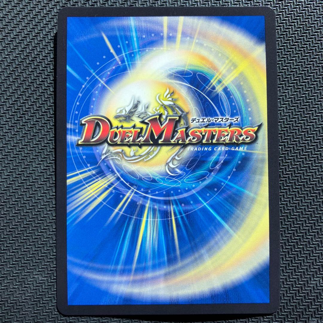 最安値 勝利の頂 カイザー刃鬼 金トレジャー