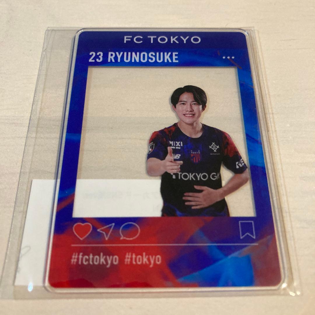 FC東京 佐藤龍之介 クリアカードSNS風 モバガチャ - メルカリ