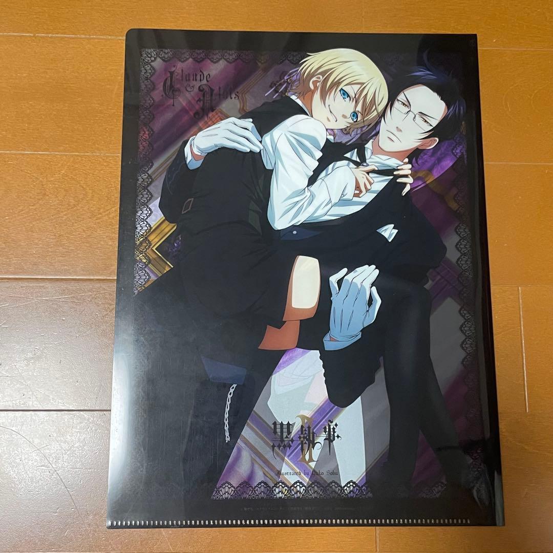 【貴重✨】黒執事 メタルチャームコレクション クリアファイル しおり