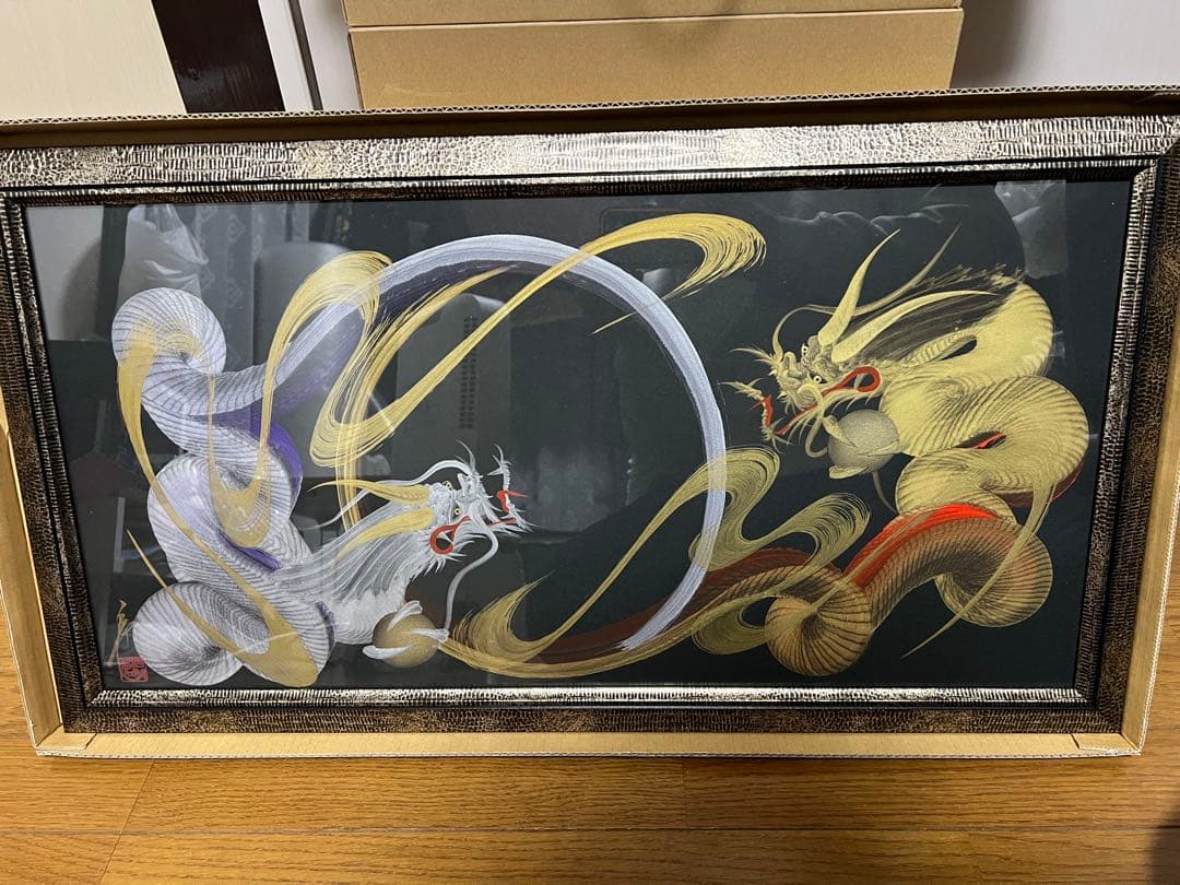 清水敦 サンタクロース 銅版画 28/100 2023年12月 – 新潟絵屋