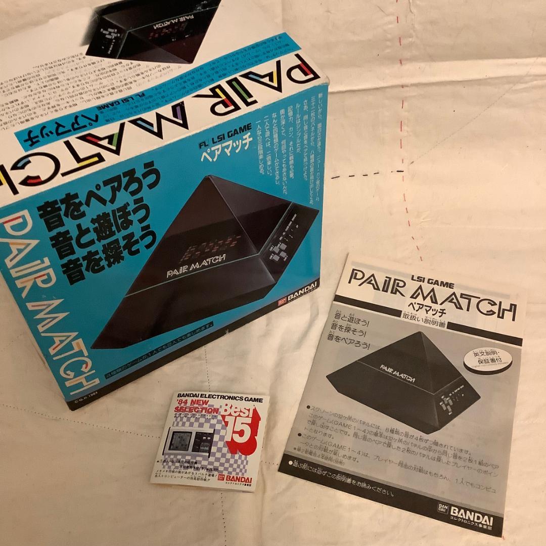 BANDAI/バンダイ/LSI GAME/PAIR MATCH /ペアマッチ