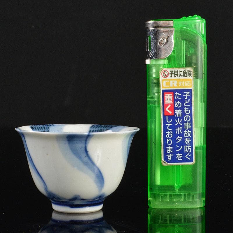 永楽善五郎造 染付 捻り文 煎茶碗 五客 時代箱付 V