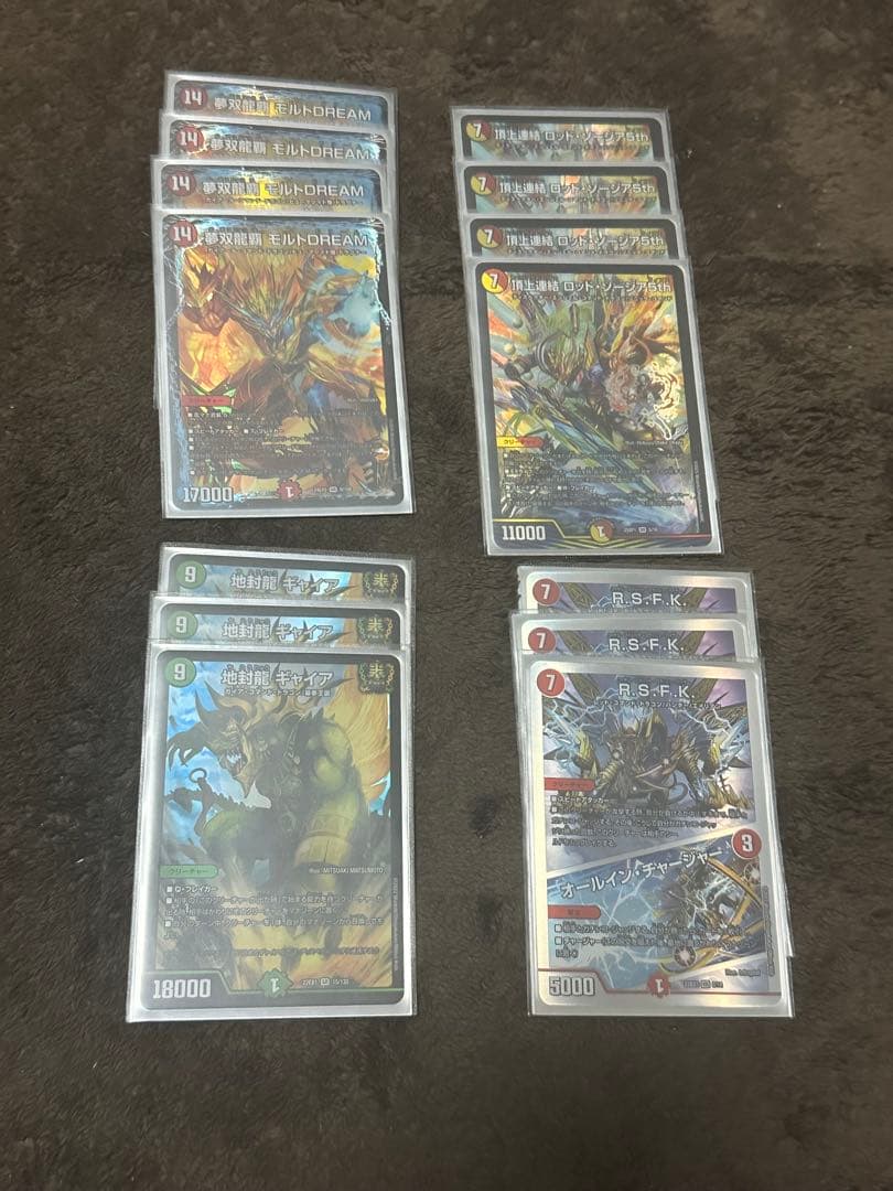 リースモルトDREAMデッキ