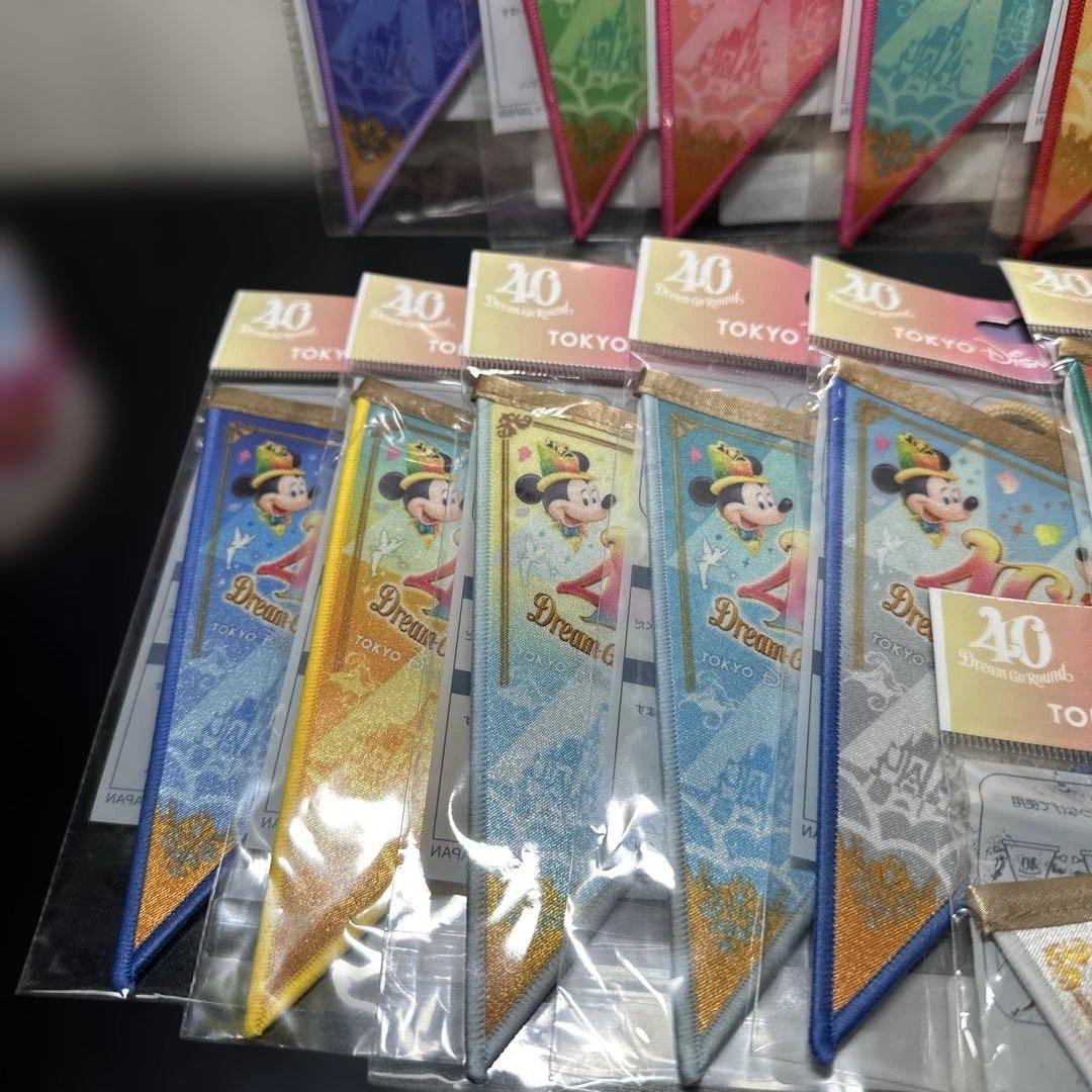 ディズニー40周年 ガーランド19枚セット【未開封】