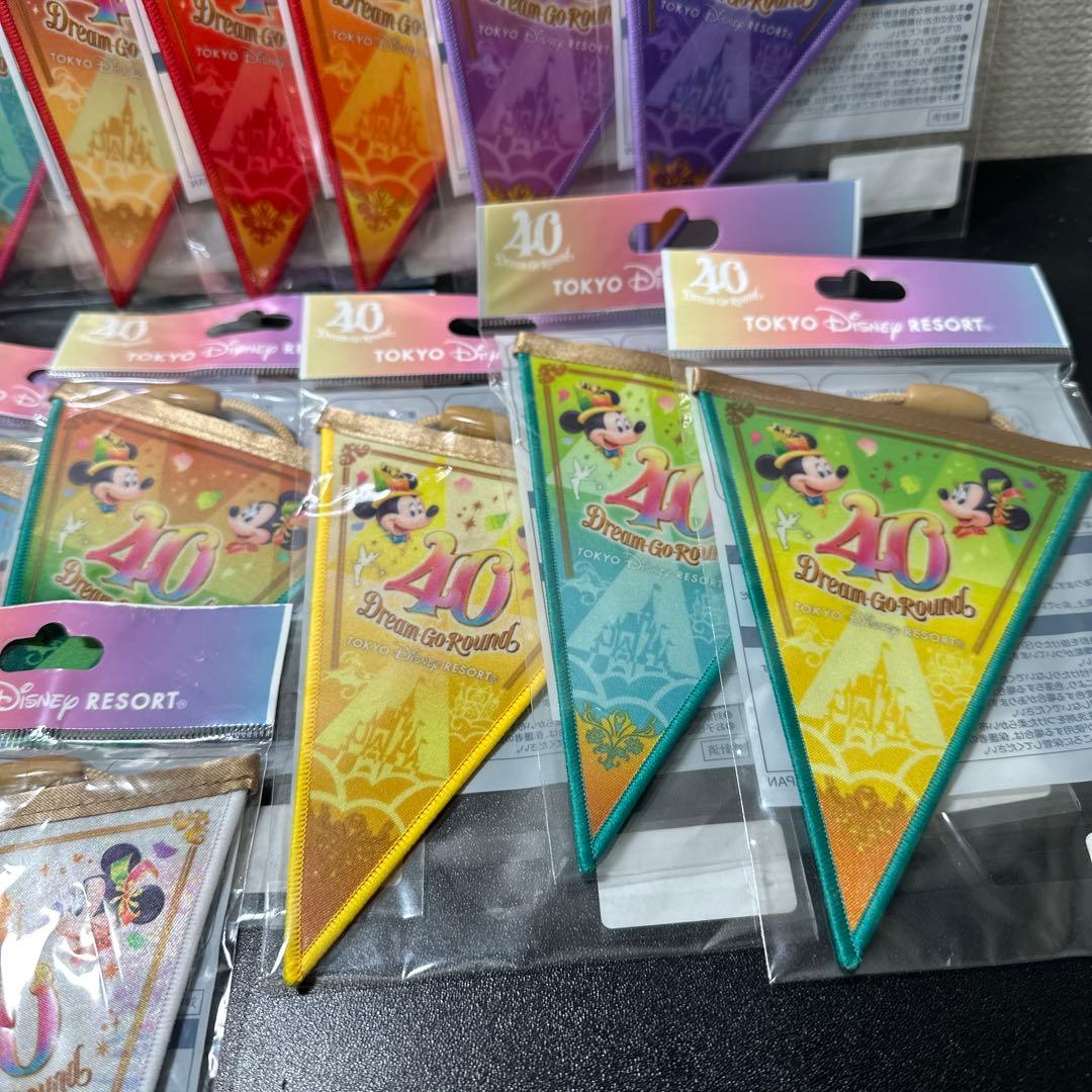 ディズニー40周年 ガーランド19枚セット【未開封】