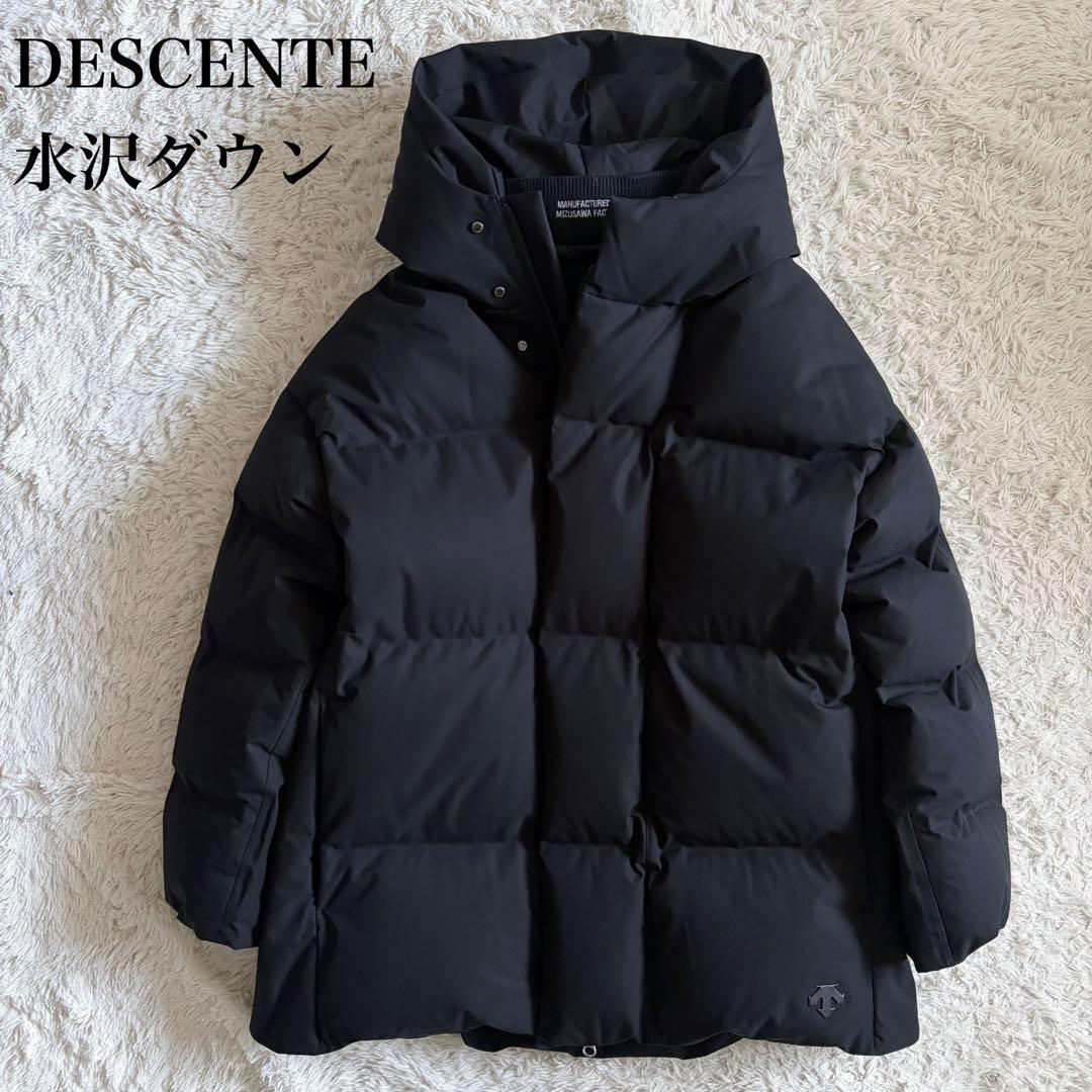 美品 デサント 水沢ダウン Bshop別注 ミドルダウンジャケット ブラック